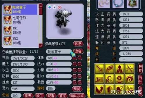 梦幻老王最新爆料视频,揭秘幕后真相，带你走进神秘世界