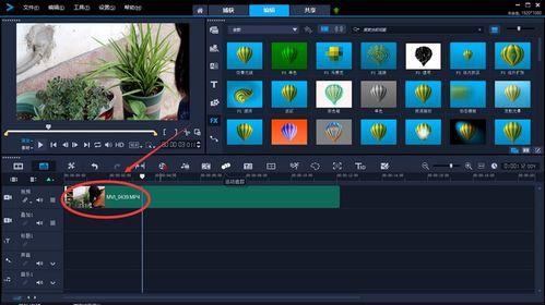 爆料视频编辑怎么做的啊,轻松打造引人入胜的短视频  第3张