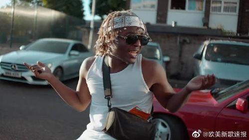 最新嘻哈爆料新闻视频播放,视频揭秘行业幕后真相