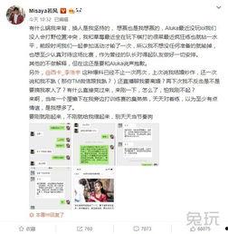 西卡爆料搞笑视频,笑料百出，爆笑瞬间尽收眼底