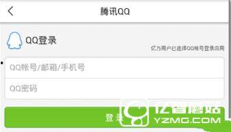 怎样给头条爆料新闻点赞,揭秘点赞头条爆料新闻的秘诀与技巧 第2张 怎样给头条爆料新闻点赞,揭秘点赞头条爆料新闻的秘诀与技巧 第2张