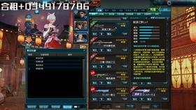 天羽最新爆料视频,揭秘神秘视频背后的惊人真相 第1张 天羽最新爆料视频,揭秘神秘视频背后的惊人真相 第1张