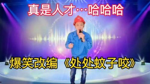 好听歌曲爆料大全视频,好听歌曲爆料大全视频精彩回顾 第3张 好听歌曲爆料大全视频,好听歌曲爆料大全视频精彩回顾 第3张