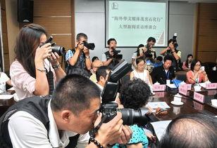 茂名记者媒体爆料视频,揭开背后真相,揭秘事件内幕 第3张 茂名记者媒体爆料视频,揭开背后真相,揭秘事件内幕 第3张